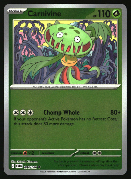 Carnivine