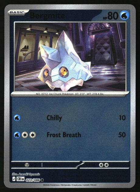 Bergmite