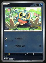Froakie - 020/086