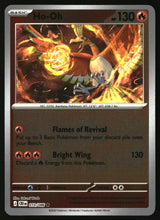 Ho-Oh