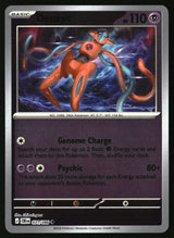 Deoxys - 031/086