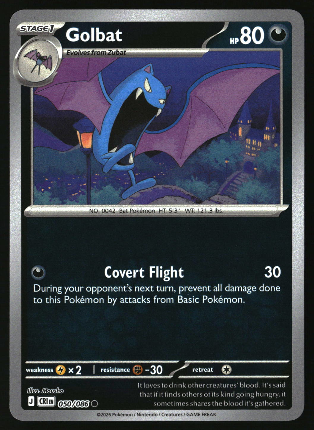 Golbat