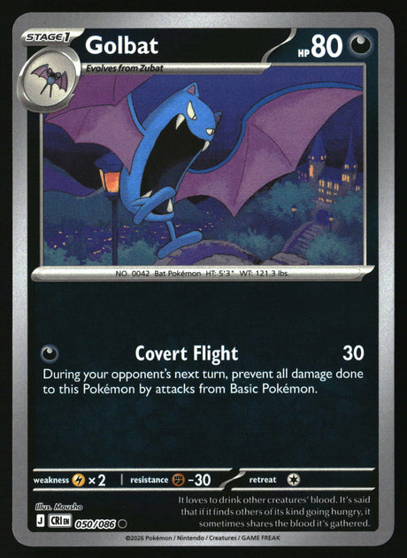 Golbat