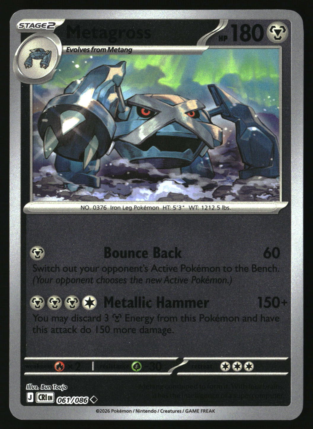 Metagross