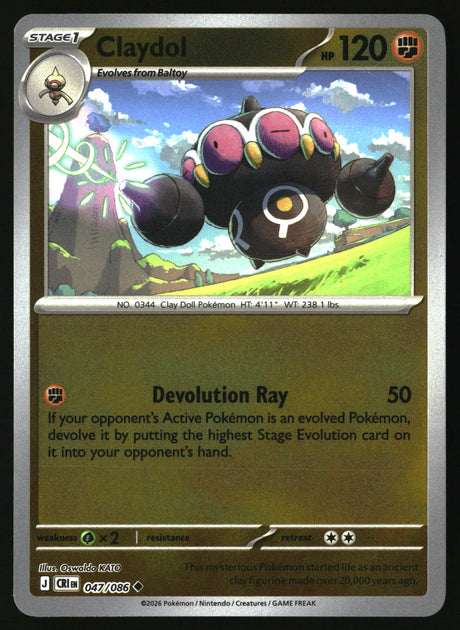 Claydol - 047/086