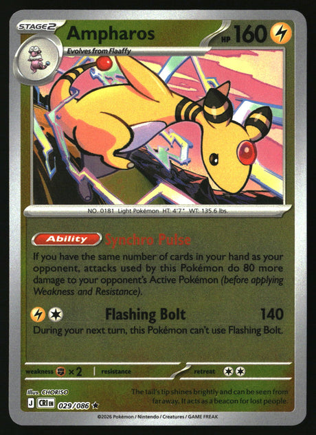 Ampharos - 029/086
