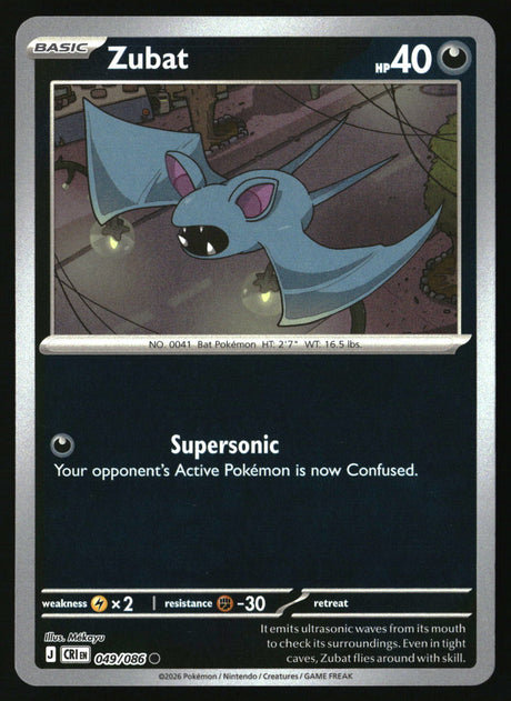 Zubat