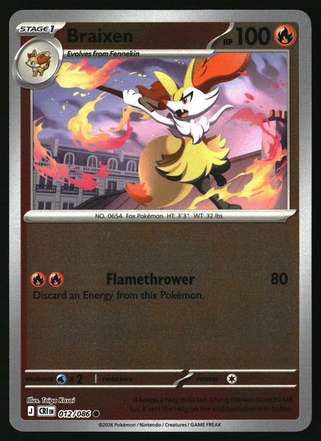 Braixen