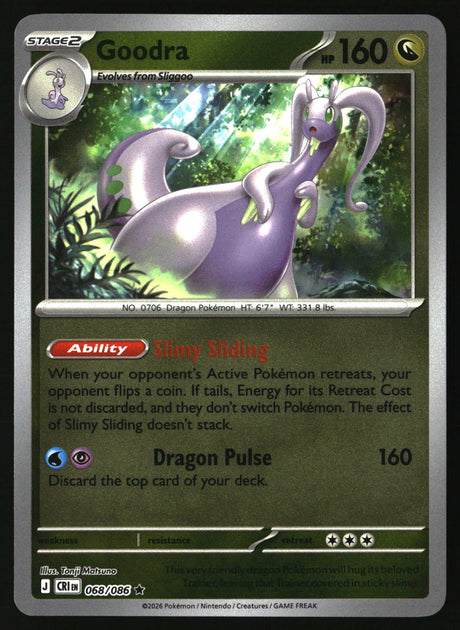 Goodra