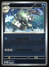 Golisopod