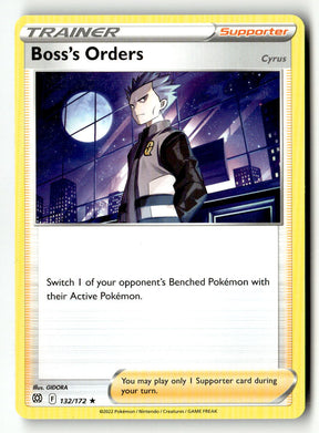 Boss's Orders - 132/172