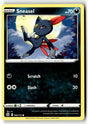SortSwift stock scan