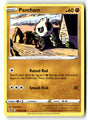 Pancham