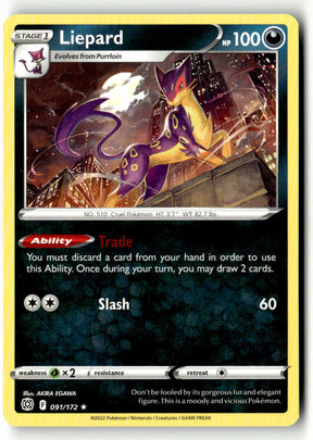 Liepard