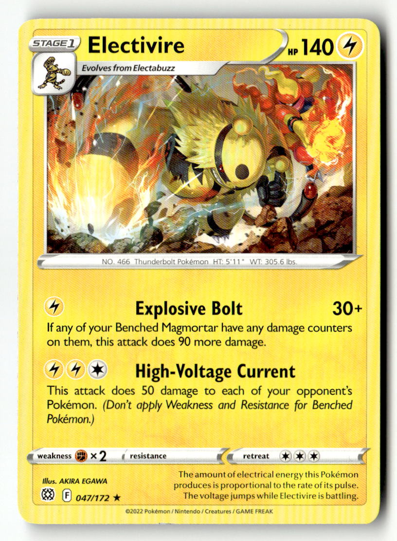 Electivire