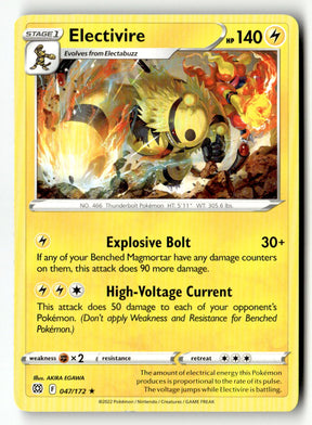 Electivire