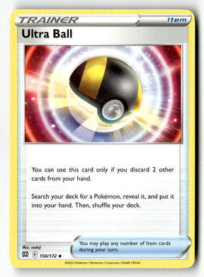 Ultra Ball