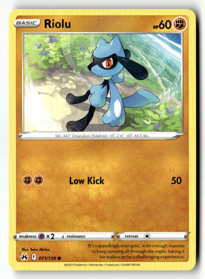 Riolu