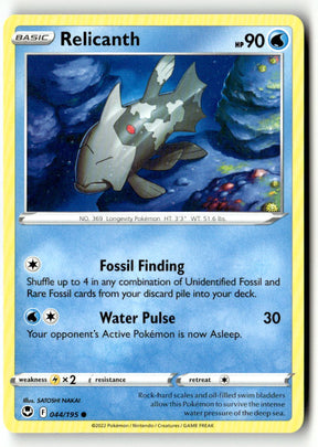 Relicanth