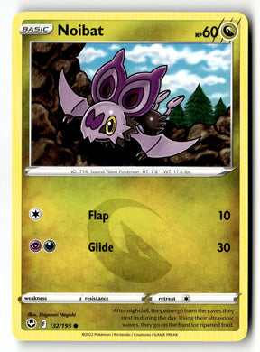 Noibat