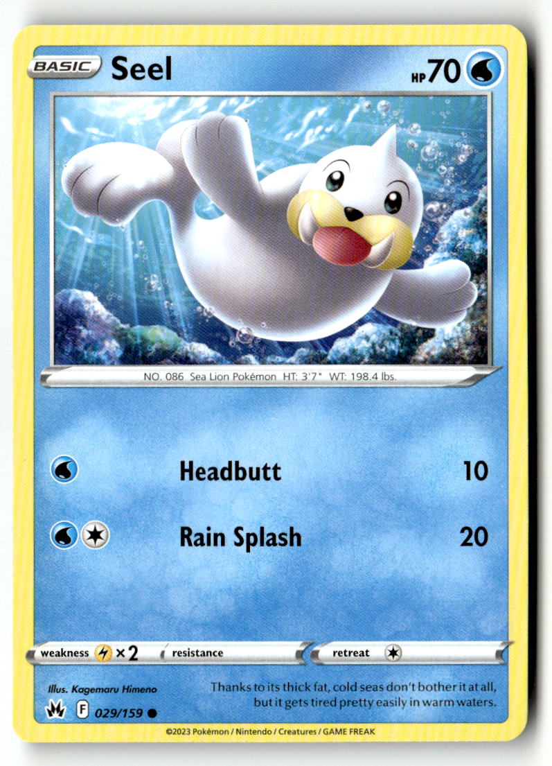 Seel