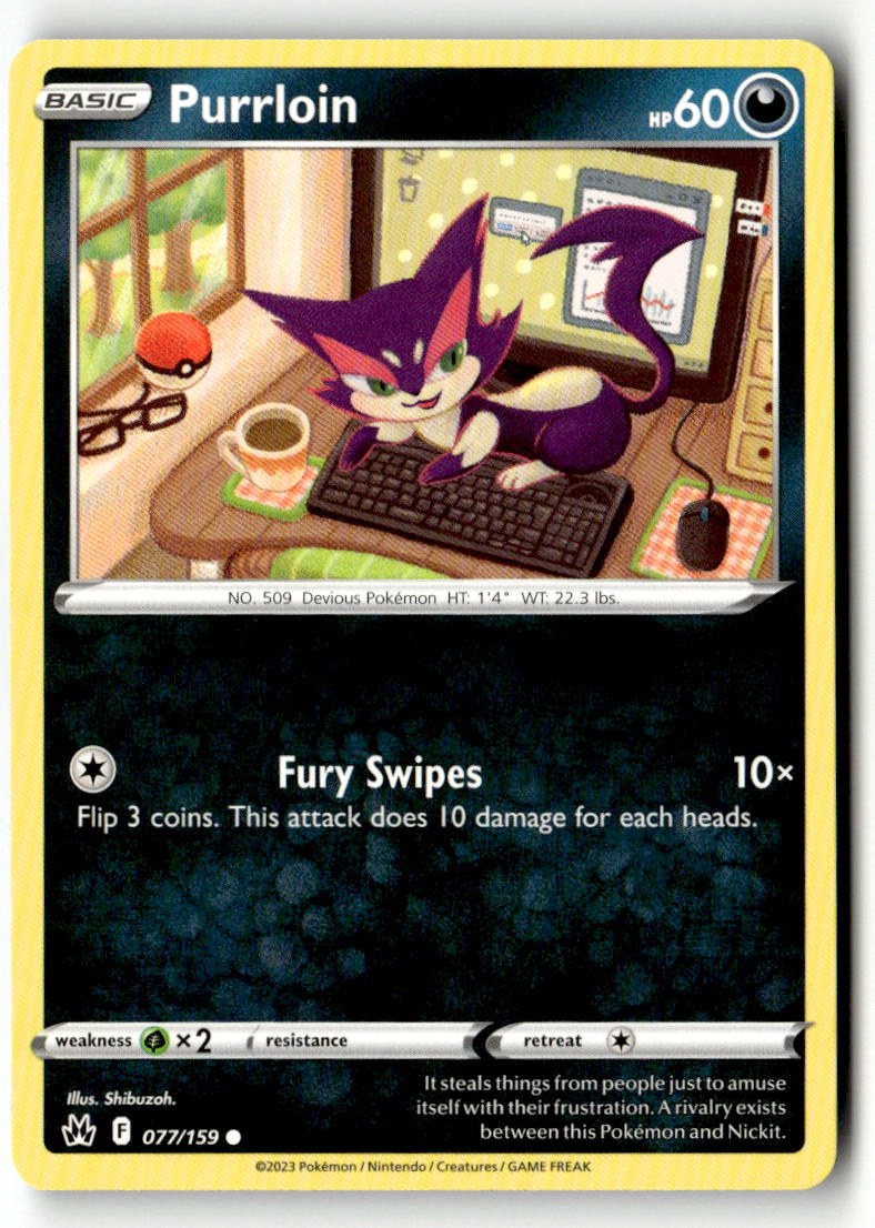 Purrloin