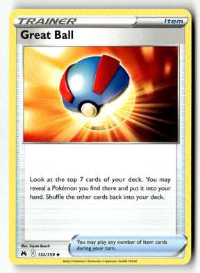 Great Ball