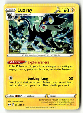 Luxray (44)