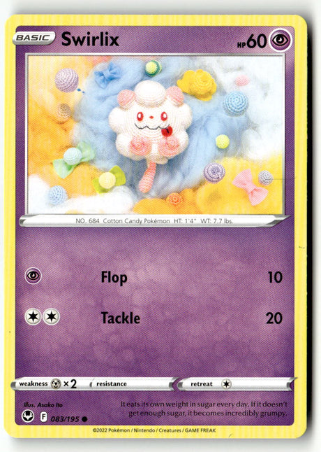 Swirlix