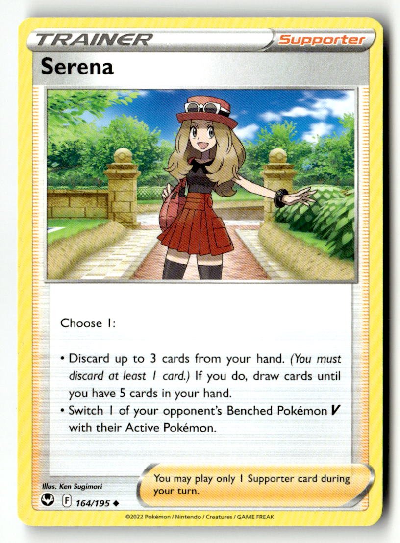 Serena