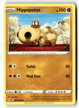 SortSwift stock scan