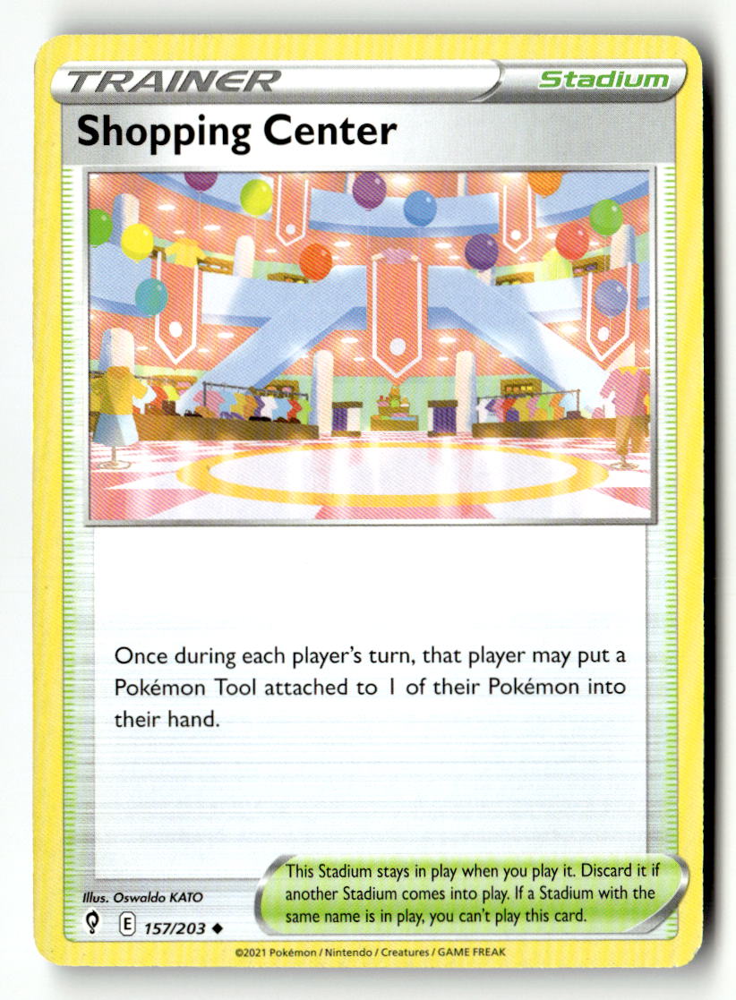 Shopping Center