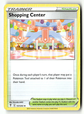 Shopping Center