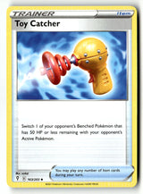 SortSwift stock scan