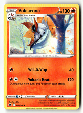Volcarona
