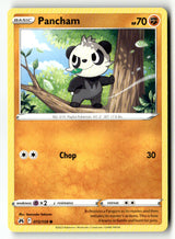 Pancham