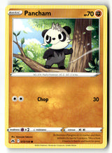Pancham