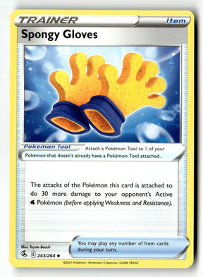 Spongy Gloves