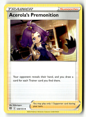Acerola's Premonition