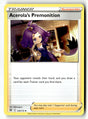 Acerola's Premonition