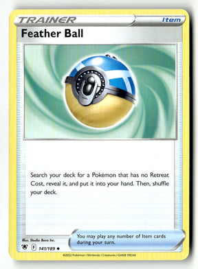 Feather Ball