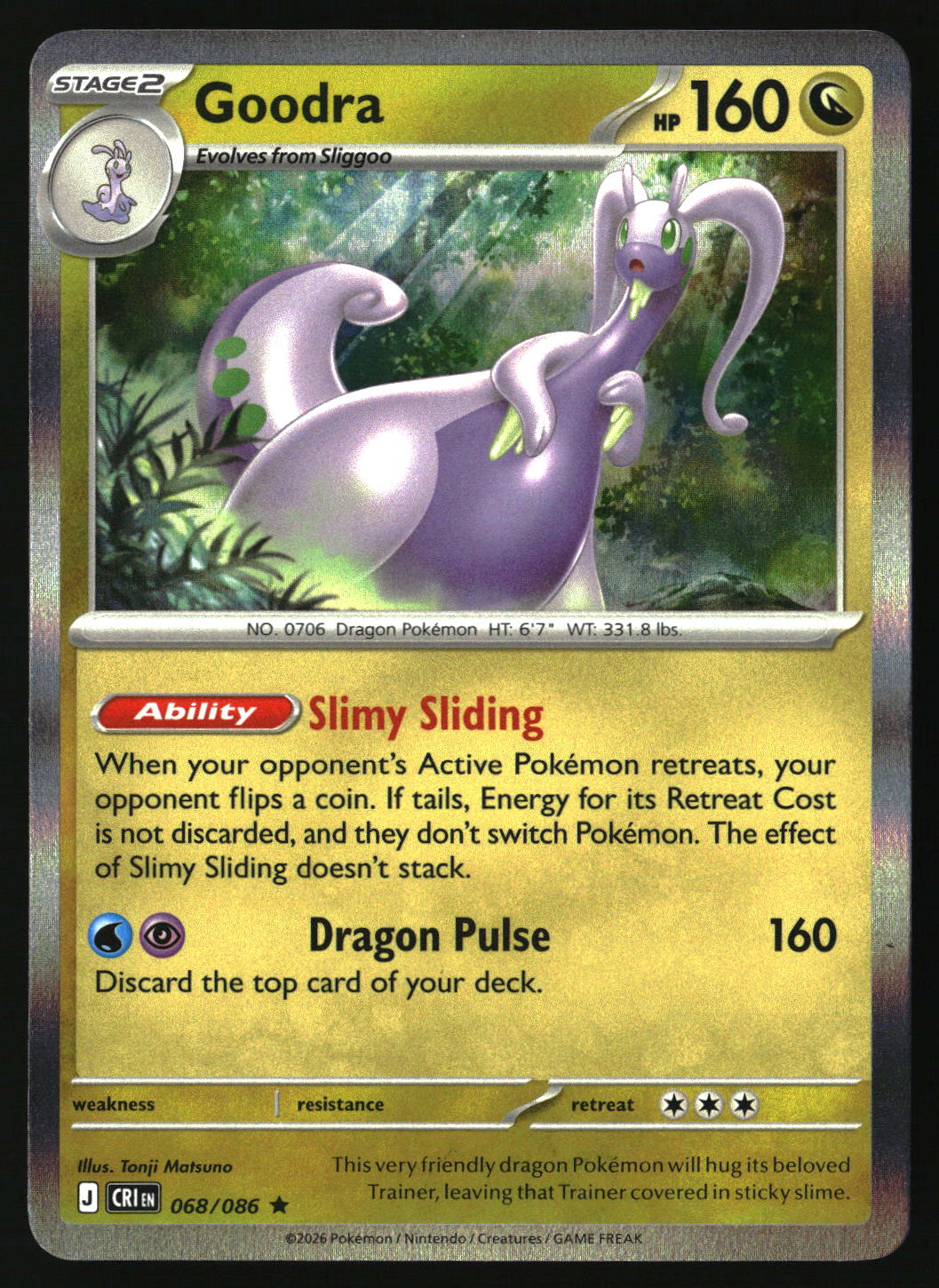 Goodra