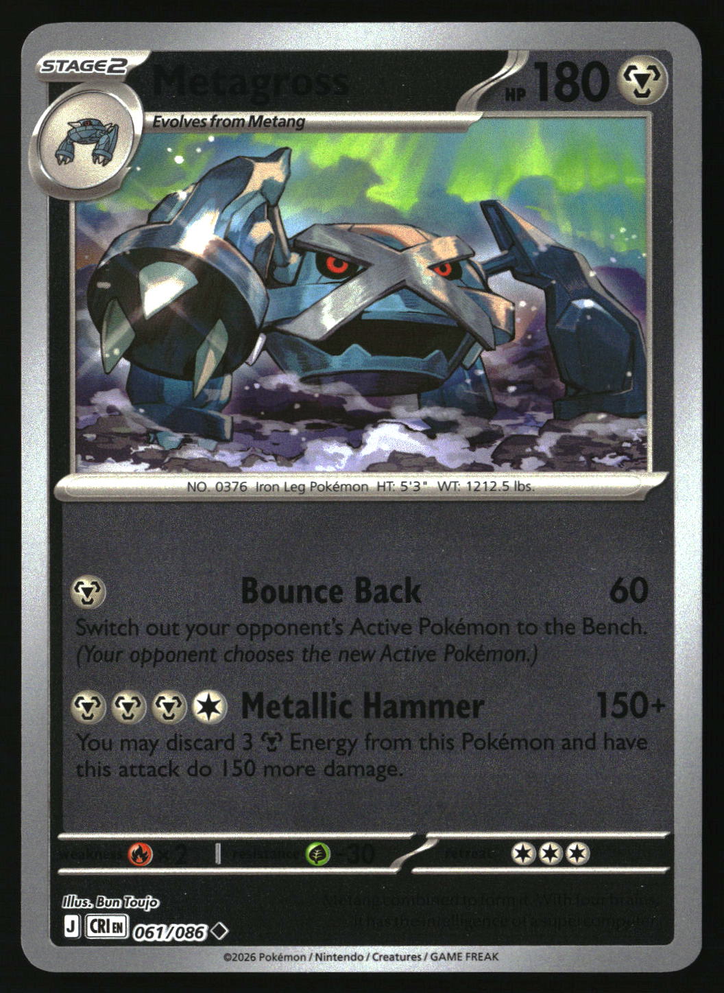 Metagross