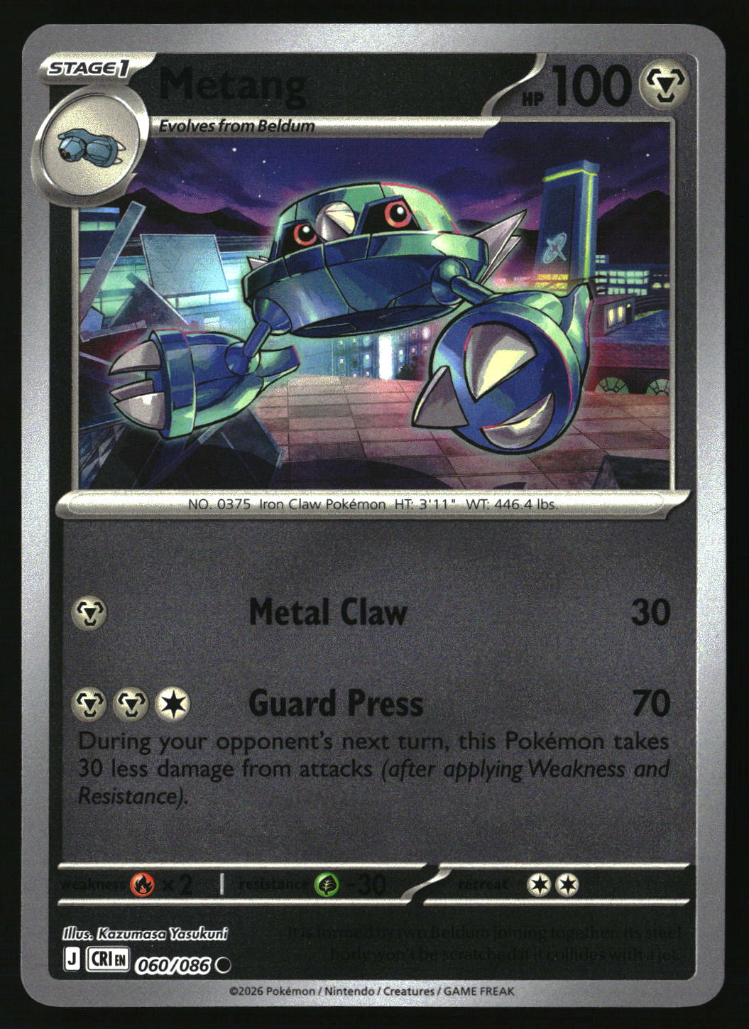 Metang - 060/086