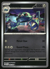 Metang - 060/086