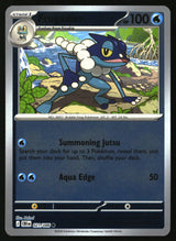 Frogadier - 021/086
