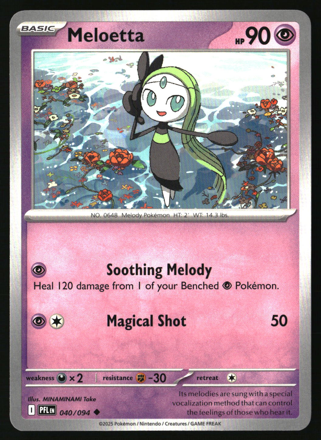 Meloetta
