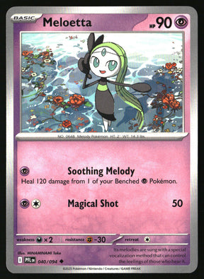 Meloetta