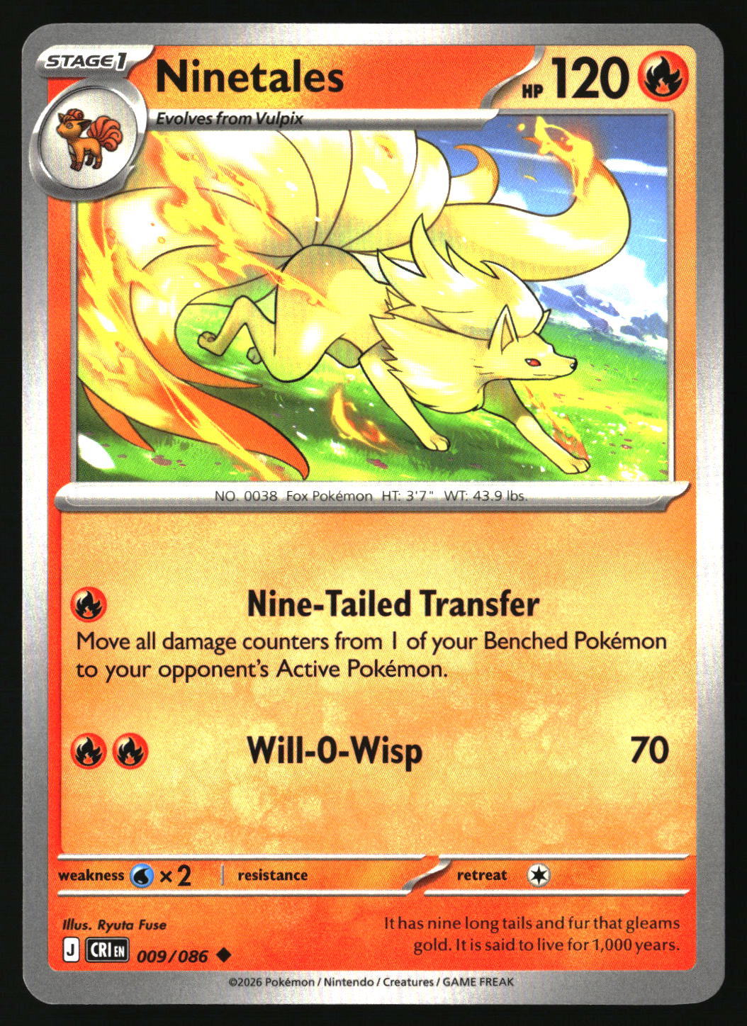 Ninetales