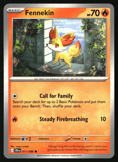 Fennekin